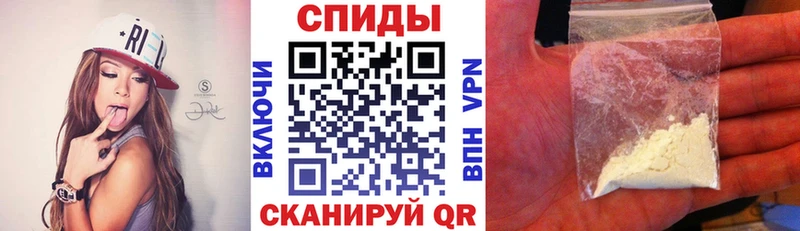 где купить наркоту  Москва  Амфетамин VHQ 