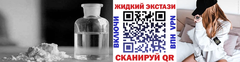 blacksprut зеркало  продажа наркотиков  Москва  БУТИРАТ BDO 