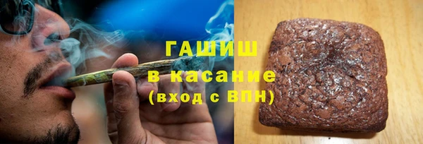 герыч Михайлов