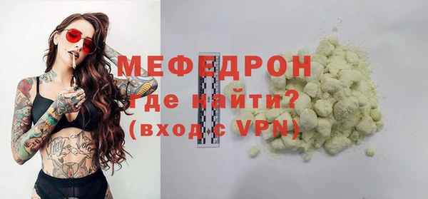 герыч Михайлов