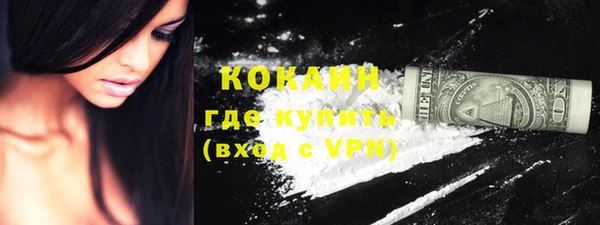 герыч Михайлов