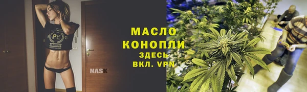 герыч Михайлов