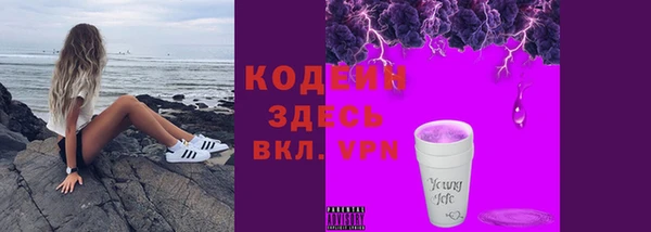 герыч Михайлов