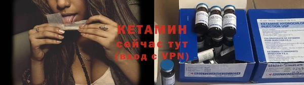 герыч Михайлов