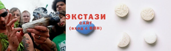 герыч Михайлов