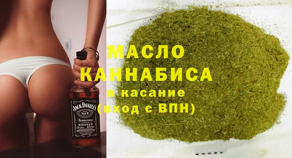 герыч Михайлов