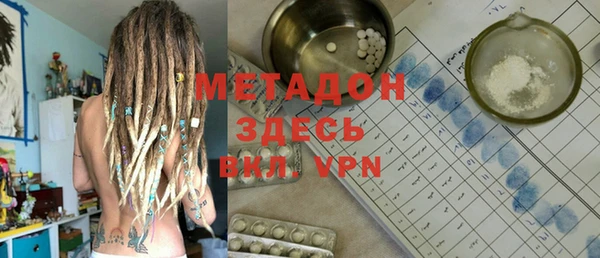 герыч Михайлов