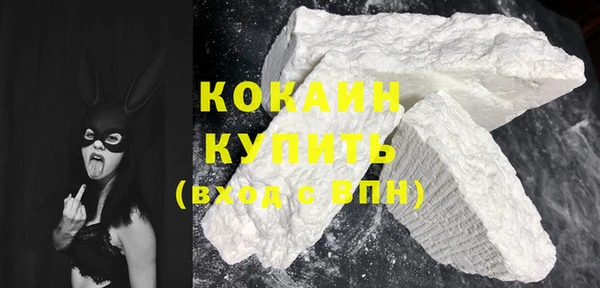 MDMA Михайловка