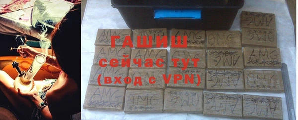 герыч Михайлов