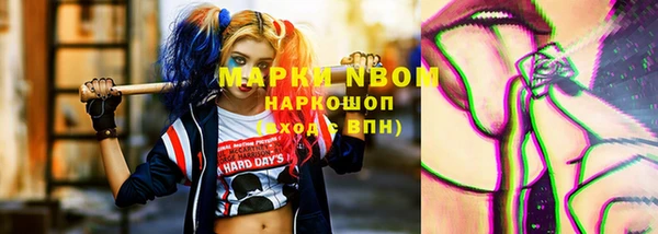 герыч Михайлов