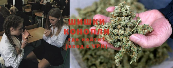 MDMA Михайловка