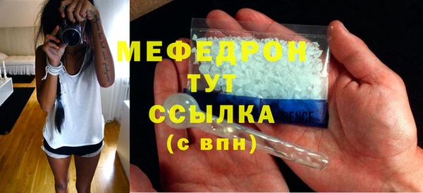 марки nbome Михайловск