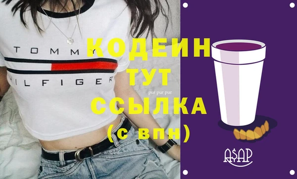 герыч Михайлов