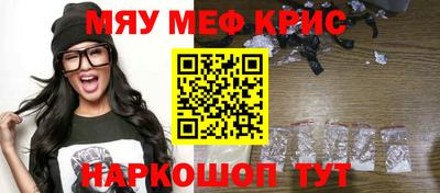 прущая мука Дубна