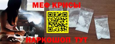 прущая мука Дубна