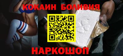 прущая мука Дубна