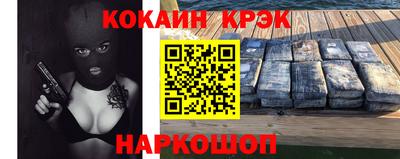 прущая мука Дубна