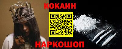 первитин Донской