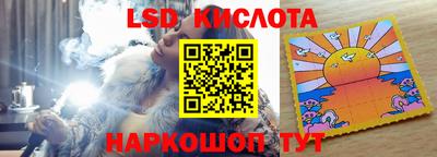 первитин Донской