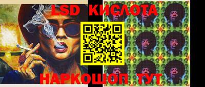 прущая мука Дубна