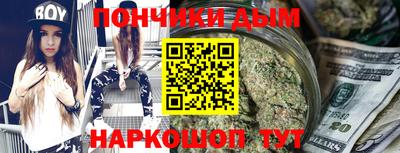 прущая мука Дубна