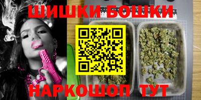 мяу мяу мука Донецк