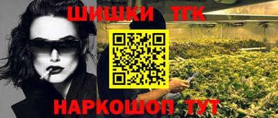 мяу мяу мука Донецк