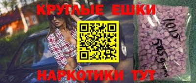 прущий лед Кинель