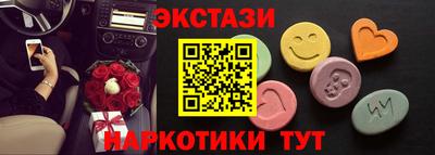 первитин Донской