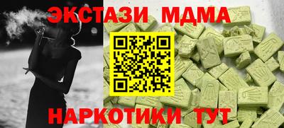 прущая мука Дубна
