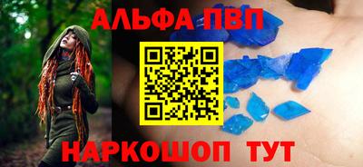 прущая мука Дубна
