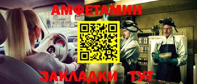 прущая мука Дубна