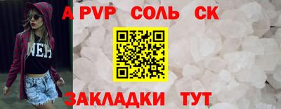 прущая мука Дубна