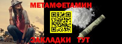 прущая мука Дубна