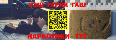 первитин Донской