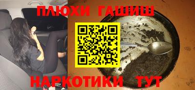 первитин Донской