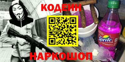 первитин Донской