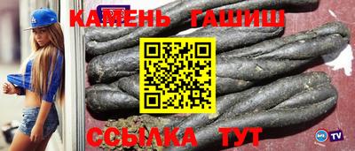 прущая мука Дубна