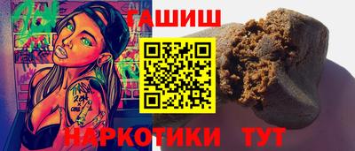 первитин Донской