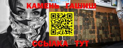 мяу мяу мука Донецк
