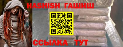 первитин Донской