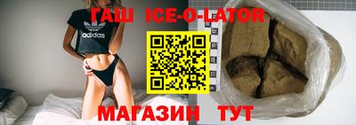 прущая мука Дубна