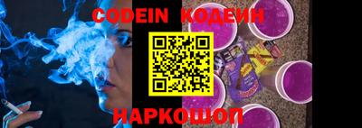 первитин Донской