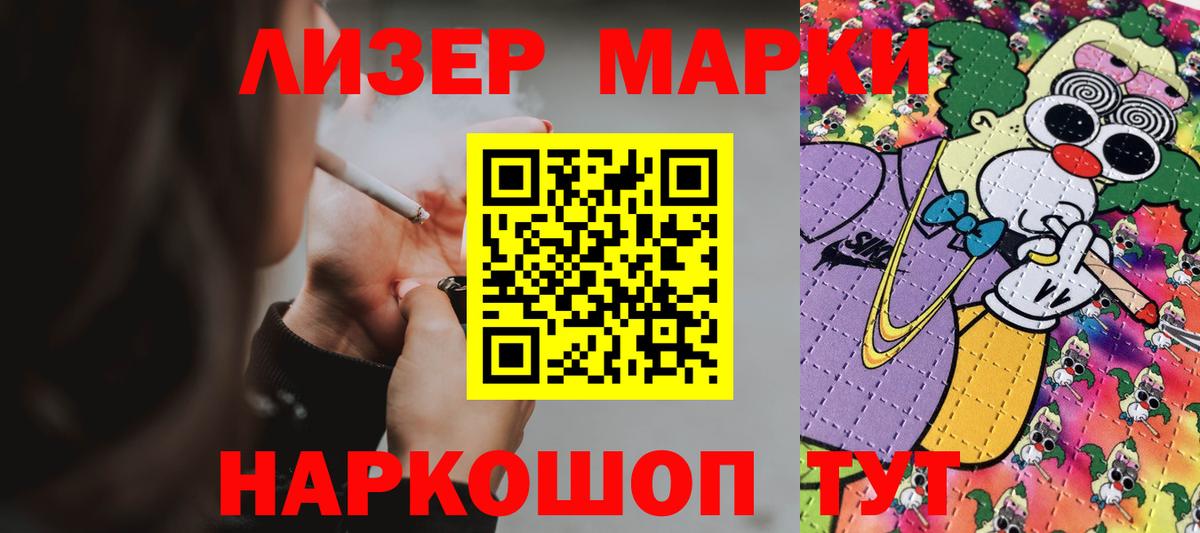 Москва  Лсд 25 экстази ecstasy  Вход с VPN 