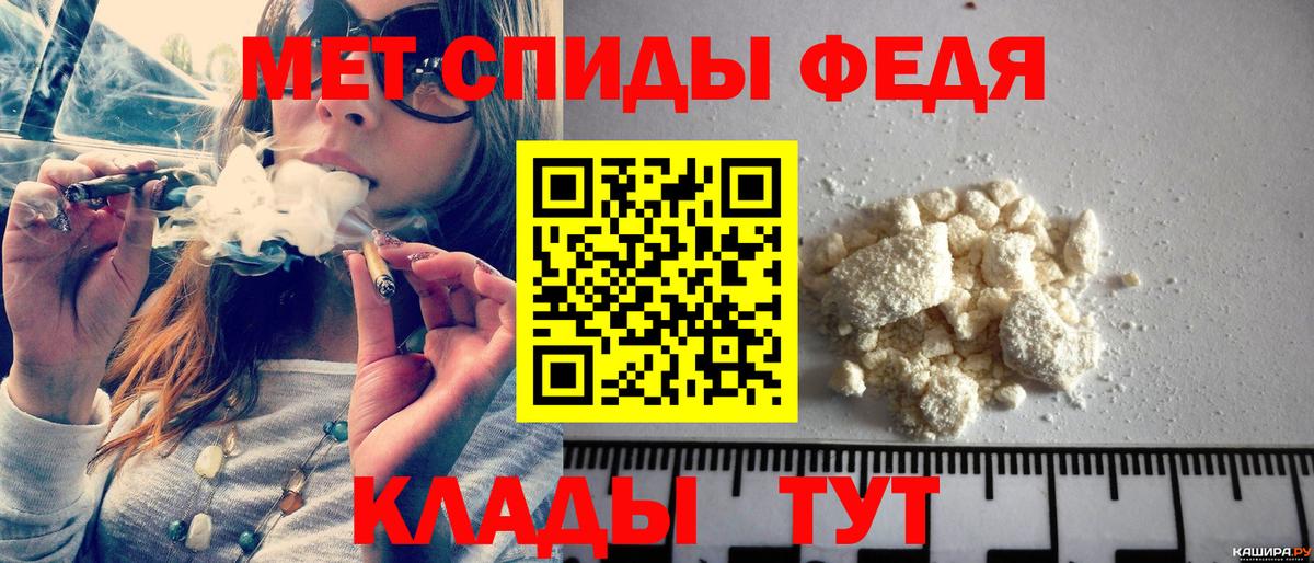 Меф  ГАШ  Марки ЛСД  Купить  MDMA  Москва  КОКАИН  Кетамин  МЕФ  Вход с VPN  Альфа-ПВП  МАРИХУАНА  Канабис 